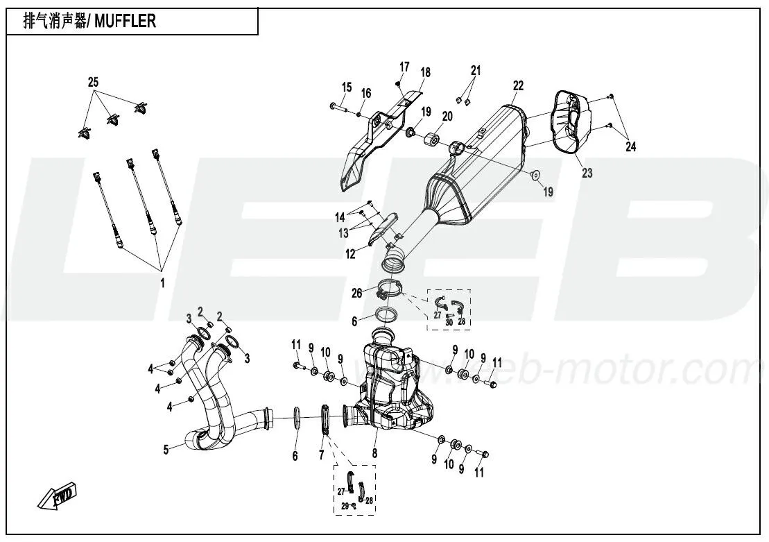 Auspuff_Endschalldämpfer Auspuff_Endschalldämpfer