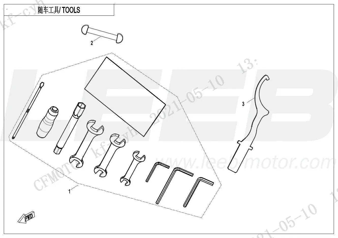 Werkzeug / Bordwerkzeug 