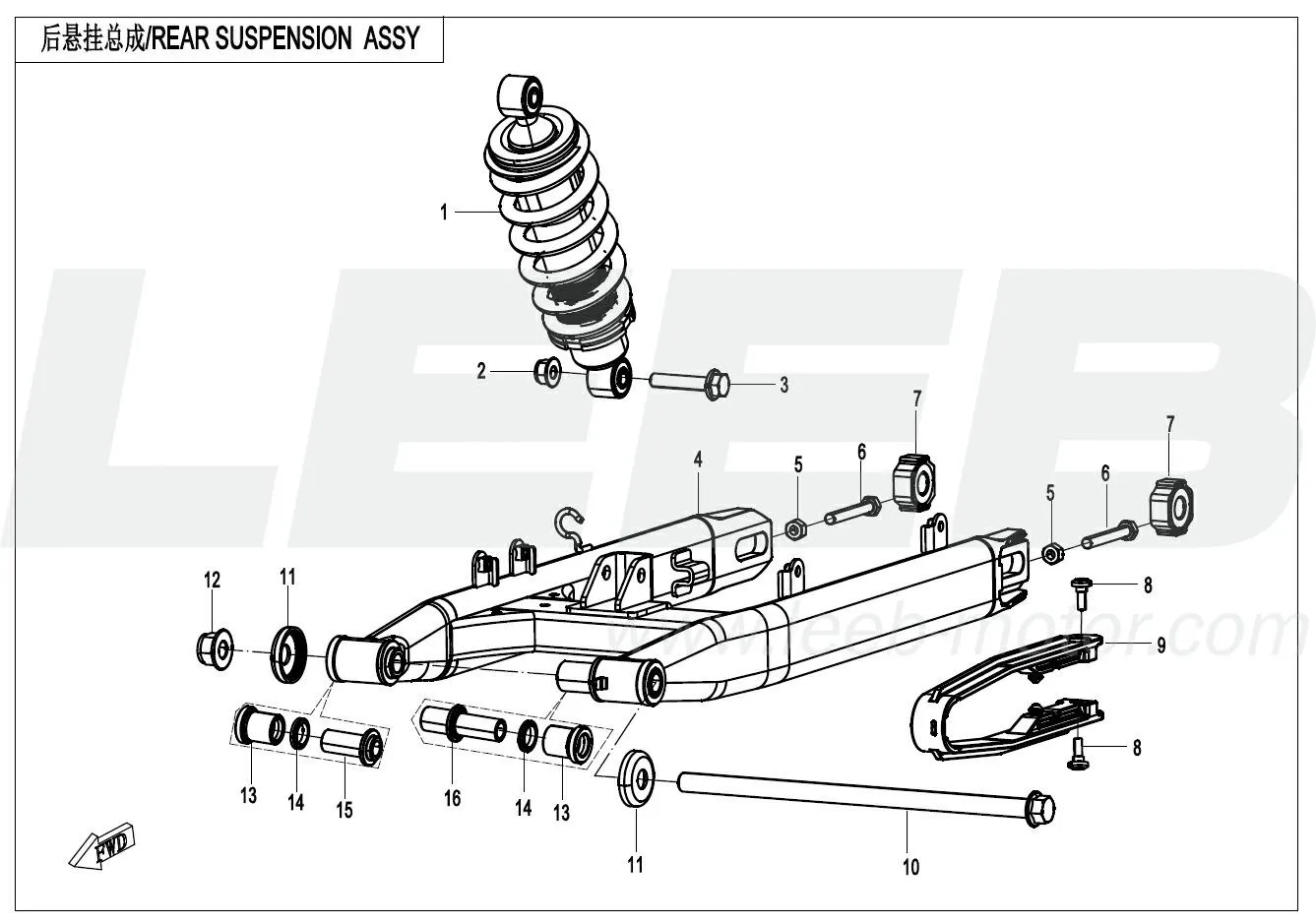 Hinterradaufhängung 