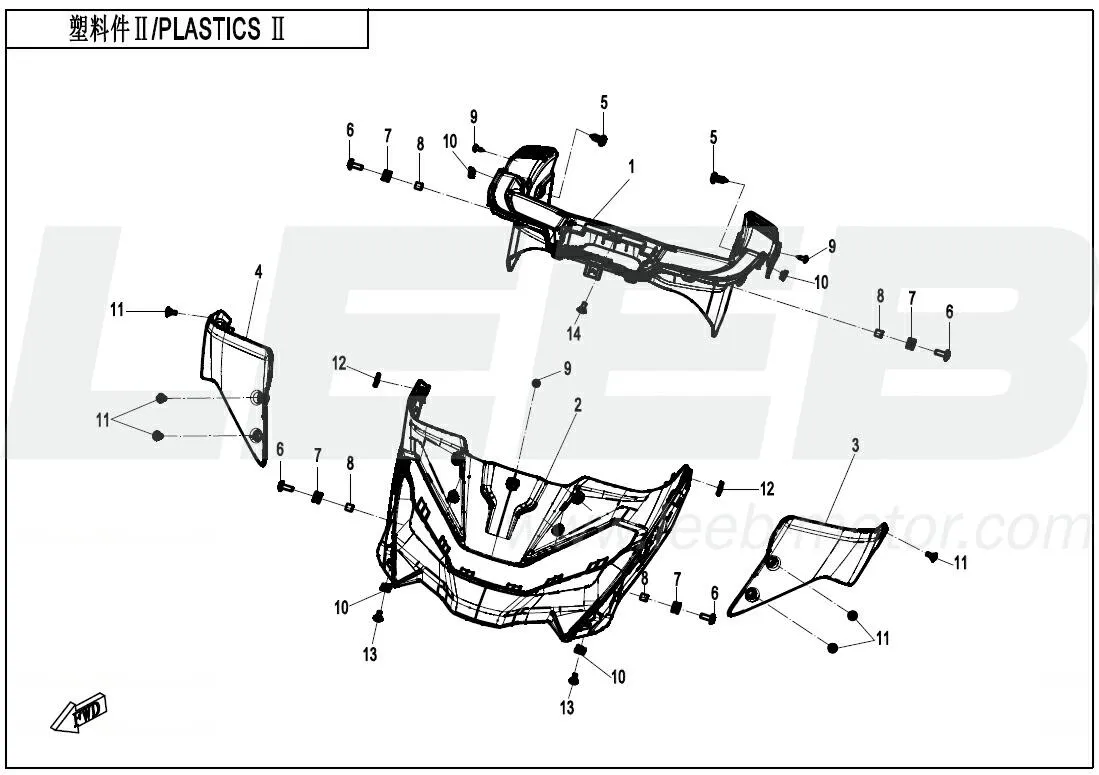 Verkleidungsteile 2 Verkleidungsteile 2