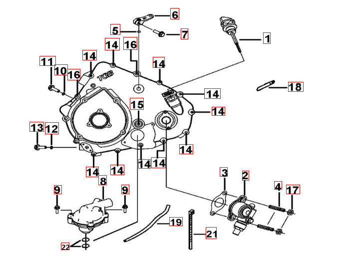 Motorgehäusedeckel links 2