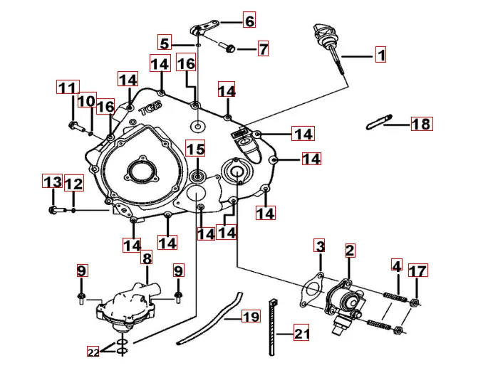 Motorgehäusedeckel links 2